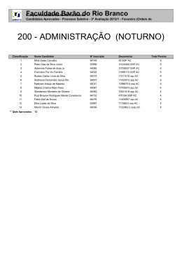 200 - ADMINISTRA&Ccedil;&Atilde;O (NOTURNO)