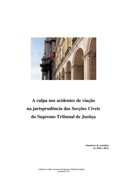 aqui - Supremo Tribunal de Justi&ccedil;a