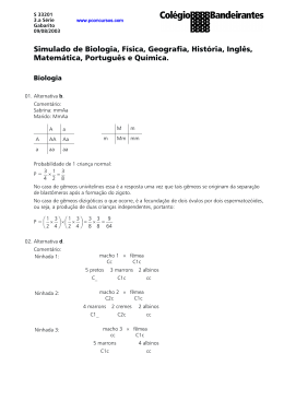 Gabarito5