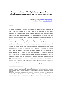 Arquivo - Portcom