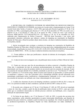 69/2012 - Minist&eacute;rio do Desenvolvimento, Ind&uacute;stria e Com&eacute;rcio