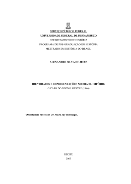servi&ccedil;o p&uacute;blico federal universidade federal de pernambuco