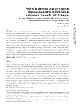 desta mat&eacute;ria em formato PDF