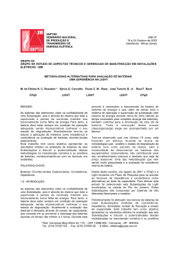 * Rod. Campinas Mogi Mirim km 118 - CEP 13086-902