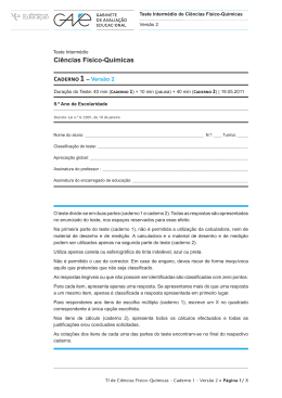 Vers&atilde;o 2 - Explicatorium