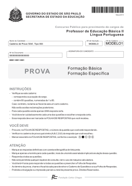 prova portugu&ecirc;s