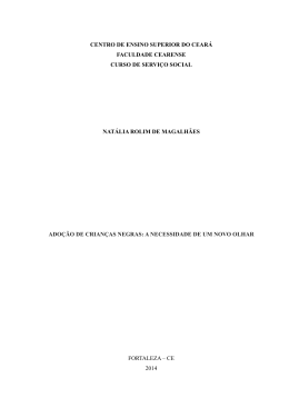 centro de ensino superior do cear&aacute; faculdade cearense curso de