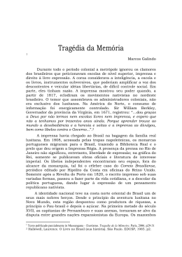 Trag&eacute;dia da Mem&oacute;ria - Universidade Federal de Pernambuco