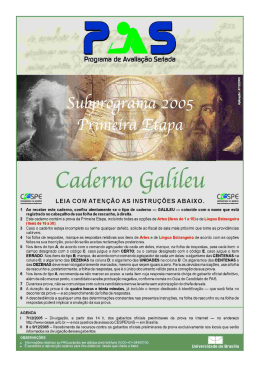 Prova - Primeira Etapa - 2005 - Galileu