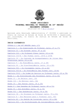 poder judici&aacute;rio tribunal regional do trabalho da 18&ordf; regi&atilde;o