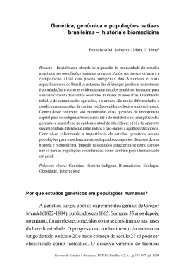 hist&oacute;ria e biomedicina