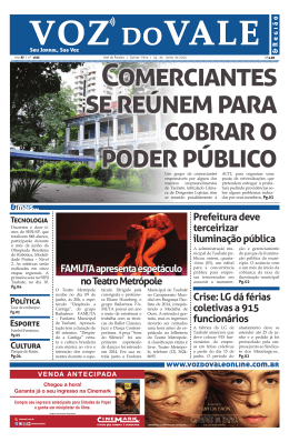 Prefeitura deve terceirizar ilumina&ccedil;&atilde;o p&uacute;blica Crise: LG d&aacute; f&eacute;rias
