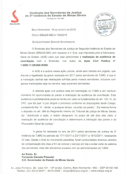 lg ascesioo EM &agrave;