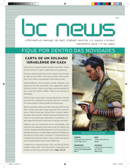 FIQUE POR DENTRO DAS NOVIDADES