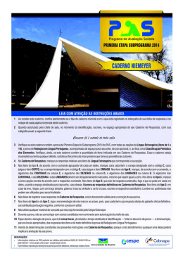 PAS 1 - 2014-2016 - Caderno de Provas