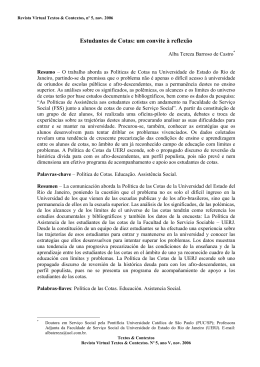 Estudantes de Cotas: um convite &agrave; reflex&atilde;o