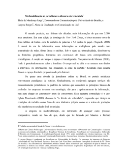 Arquivo - Portcom