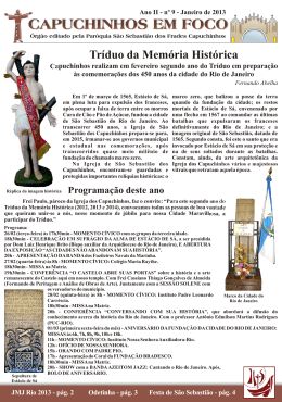Ler - Santu&aacute;rio Bas&iacute;lica de S&atilde;o Sebasti&atilde;o