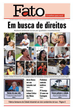 F&aacute;brica fantasma da Cidade Industrial vai virar