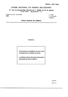 exame nacional do ensino secund&aacute;rio