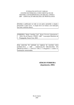 S&eacute;rgio Ferreira - Funda&ccedil;&atilde;o Getulio Vargas