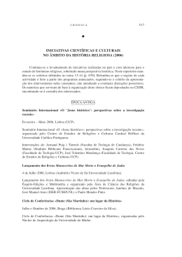 2006 - Universidade Cat&oacute;lica Portuguesa