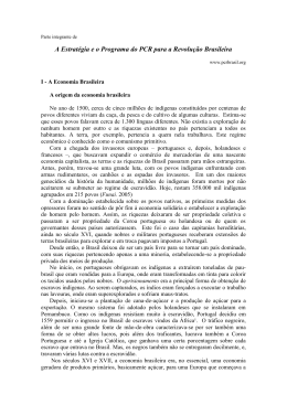 A origem da economia brasileira