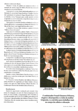 T&eacute;l&eacute;copie pleine page