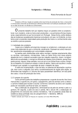 artigo 21 - Maria Fernanda de Souza