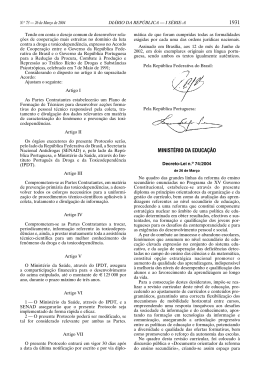 Decreto-Lei n.&ordm; 74/2004