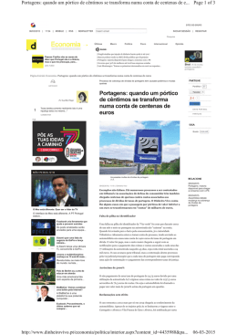 Portagens: quando um p&oacute;rtico de c&ecirc;ntimos se transforma