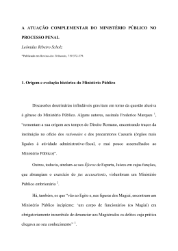 A atua&ccedil;&atilde;o complementar do Minist&eacute;rio P&uacute;blico no