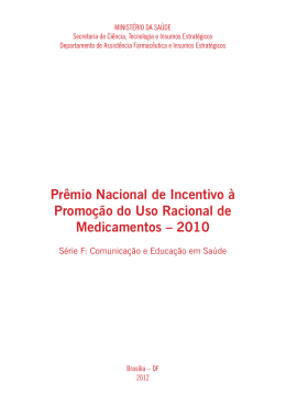 Prêmio Nacional de Incentivo à Promoção do Uso Racional de