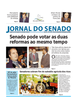 Senado pode votar as duas reformas ao mesmo tempo