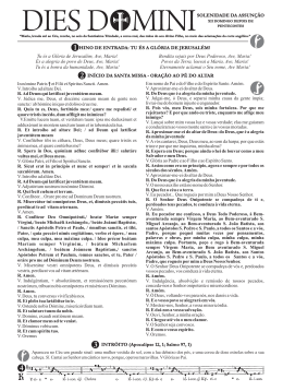 12&ordm; domingo depois de pentecostes