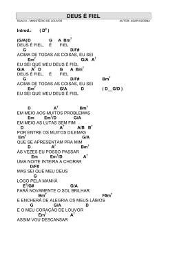 DEUS &Eacute; FIEL