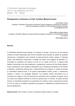 Acesse o artigo completo aqui