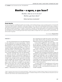 desta mat&eacute;ria em formato PDF