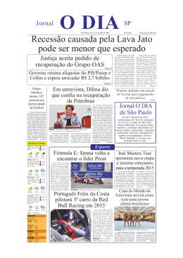 Recess&atilde;o causada pela Lava Jato pode ser menor que esperado