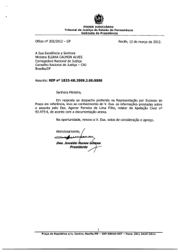 PODER JUDICI&Aacute;RIO