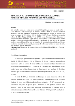 a pol&iacute;tica do livro did&aacute;tico para educa&ccedil;&atilde;o de jovens e