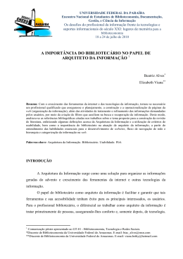 Internet X Bibliotec&aacute;rio: desafios para o profissional da informa&ccedil;&atilde;o