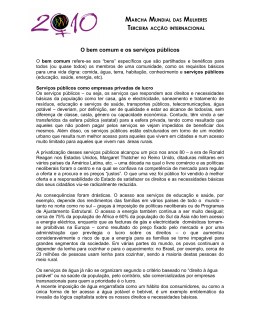 El bien común y los servicios públicos