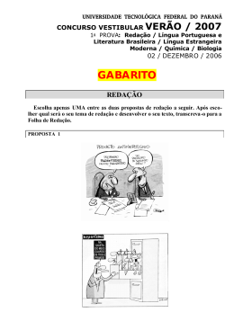 GABARITO