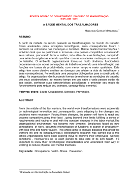 A SA&Uacute;DE MENTAL DOS TRABALHADORES