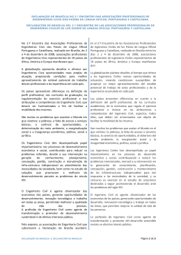 declaração de brasília do 2º encontro das associações profissionais