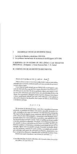 I. DESARROLLE UNO DE LOS SIGUIENTES TEMAS