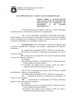 lei complementar n° 206 de 12 de fevereiro de 2010