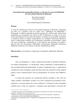 609-1 - Intercom