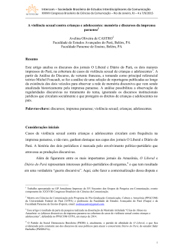 2591-1 - Intercom